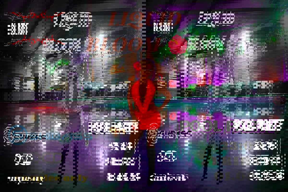 🌸 LIQUID BLOOM 🌸