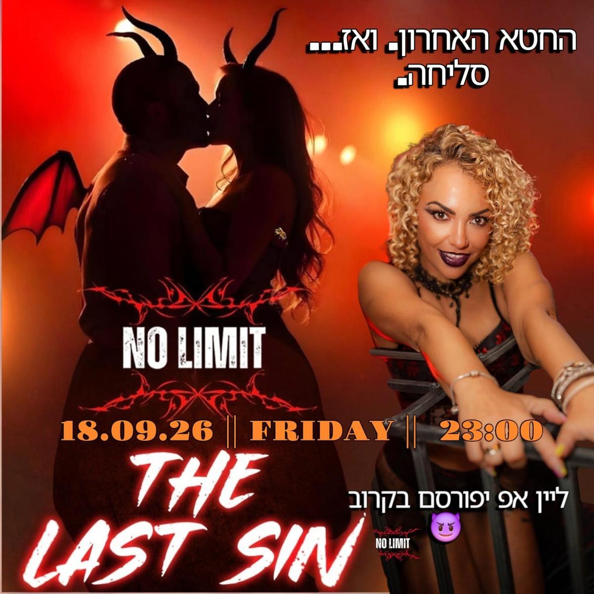 😈 THE LAST SIN 😈
